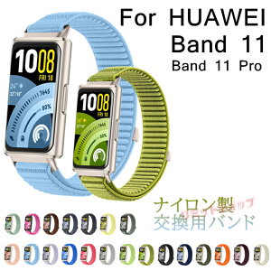 HUAWEI Band 11 Pro �o���h �x���g �����p �i�C������ HUAWEI Band 11 �x���g �t�@�[�E�F�C�E�H�b�`�t�B�b�g �����o���h Huawei Band 11 Pro �o���h huawei band 11 pro �ւ��x���g �}�W�b�N�e�[�v huawei band 11 ����