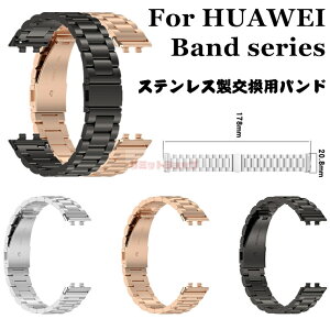 HUAWEI Band 11 �����o���h Huawei Band 11 Pro �����x���g �X�e�����X�� �����p huawei band 11 ���ւ� ���i�� �t�@�[�E�F�C �X�}�[�g�o���h ���^���� �㎿ huawei band11 pro ���v�o���h �X�}�[�g�E�H�b�` honor 
