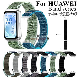 HUAWEI Band 11 Pro �����p�o���h HUAWEI Band 11 �����p�x���g huawei band 11 pro �o���h huawei band 11 �����X�g���b�v �x���N�� �x���g �t�@�[�E�F�C�o���h11�v�� �}�W�b�N�e�[�v Huawei Band 11 Pro �o���h �i�C