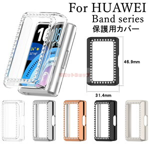 HUAWEI Band 11 Pro �t���[�� Huawei Band 11 Pro �J�o�[ �L���L�� huawei band 11 pro �ی�t���[�� HUAWEI BAND 11 PRO�p �t�@�[�E�F�C�o���h11�v�� �ی�J�o�[ PC�t���[�� huawei band 11 pro ���C���X�g�[�� ���b�L��