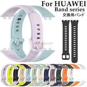 HUAWEI band 11 �����p�o���h HUAWEI Band 11 Pro �����x���g �V���R�� �_�� huawei band 11 �o���h ������� ���������� Huawei Band 11 pro �x���g �ϋv�� �y�� �r���v�����o���h ��� �t�@�[�E�F�C �o���h11 �^