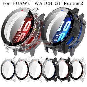 HUAWEI WATCH GT Runner2 43.5mm �P�[�X �����K���X�t�� �ϏՌ� ���h�~ �J�o�[ HUAWEI WATCH GT Runner2 �J�o�[ �P�[�X huawei watch gt runner2 �ی�J�o�[ ���� Huawei Watch Gt Runner2 �J�o�[ �y�� �ϏՌ� �����K���X�ی�