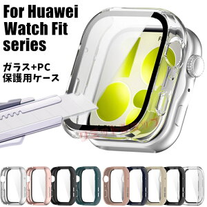 HUAWEI WATCH FIT 5 Pro �P�[�X HUAWEI WATCH FIT 5 �P�[�X Huawei Watch Fit 5 �J�o�[ �����K���X�J�o�[ ���h�~ �J�o�[ Huawei Watch Fit 5 Pro �J�o�[ �t�@�[�E�F�C�E�H�b�`�t�B�b�g�t�@�C�u �ی�J�o�[ ���� �y�� 