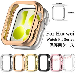 �u2�Z�b�g�����vHUAWEI WATCH FIT 5 Pro �ی�p�t���[�� HUAWEI WATCH FIT 5 �J�o�[ �n�[�hPC ���h�~ ���ʕی� �t�@�[�E�F�C�E�H�b�` �t�B�b�g �g �J�o�[ huawei watch fit 5 pro �ی�J�o�[ ���� Huawei Watch Fit 5