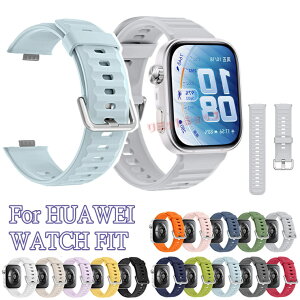 HUAWEI WATCH FIT 5 Pro �����x���g HUAWEI WATCH FIT 5 �o���h �����p �V���R�� �_�� �t�@�[�E�F�C�E�H�b�` �t�B�b�g HUAWEI WATCH FIT 5 Pro �����p�X�g���b�v HUAWEI WATCH FIT 5 �r���v �X�}�[�g�E�H�b�` huawei watch