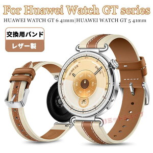 HUAWEI WATCH GT 6 poh {v HUAWEI WATCH GT 6 18mm v xg  _炩 oh t@[EFC oh HUAWEI WATCH GT 6 xg huawei watch gt 6 ւ Xgbv HUAWEI WATCH GT6 41mm 