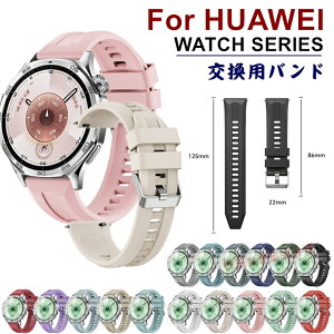 HUAWEI WATCH GT 6 Pro oh oh HUAWEI WATCH GT6 46mm VR xg VRf _炩 oh t@[EFC oh huawei watch gt 6 pro xg ւ Lk Huawei Watch Gt 6 46mm 
