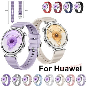 HUAWEI WATCH GT 6 41mm oh oh HUAWEI WATCH GT6 VR xg VRf _炩 oh t@[EFC oh huawei watch gt 6 41mm xg ւ Lk Huawei Watch Gt 6 41mm ʋC