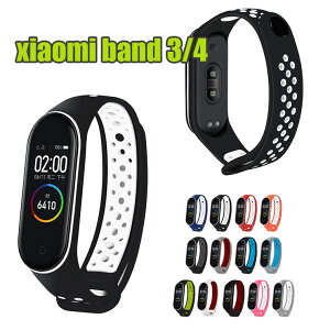 Xiaomi Mi band 4 Xiaomi Mi Band 3 �o���h �ւ��x���g �ʋC�݌v �u���X���b�g �����p �V���R���� �c�[�g���J���[ �V���I�~ �X�}�[�g�o���h �����o���h ���i�� ������� ���킢�� �����h�~ �V���R�� �w