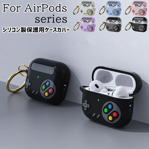 AirPods Pro3 Jo[ AirPods 4 P[X VR \tg Vv AirPods Pro2 Jo[ یP[X AirPods 3 y ϏՌ airpods43 P[X h~ LYh~ AirPods Pro i Jrit AirPods 1/2  A