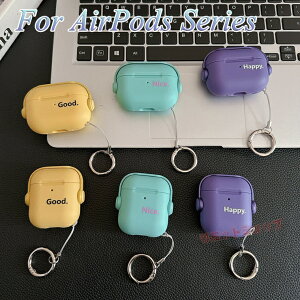 Airpods pro 3 Jo[  airpods pro 3 P[X TPU Vv AirPods Pro 3 Jo[ }JJ[ ϋv GA[|bY v P[X AirPods PRO 3 Jo[ h~ ϏՌ AirPods case یJo[ airpods pro 3