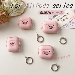 Airpods pro 3 Jo[  airpods pro 3 P[X TPU Vv AirPods Pro 3 Jo[ qؕ\ ϋv GA[|bY v P[X AirPods PRO 3 Jo[ h~ ϏՌ AirPods case یJo[ airpods pro 3 w