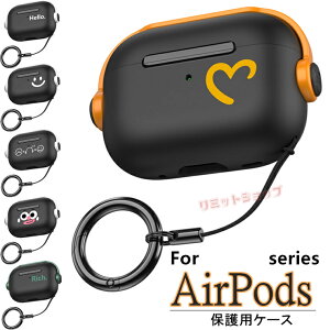 Airpods pro 3 Jo[  airpods pro 3 P[X TPU Vv AirPods Pro 3 Jo[ n[g ϋv GA[|bY v P[X AirPods PRO 3 Jo[ h~ ϏՌ AirPods case یJo[ airpods pro 3 wh