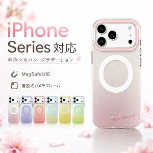 iPhone17 �P�[�X iPhone17Pro �P�[�X iPhone17promax �P�[�X �A�C�z��17 �u�� �}�b�N�X �J�o�[ �O���f�[�V���� �ϏՌ� �w�ʃJ�o�[ ������� �}�J���� MagSafe�[�d�Ή� Magsafe�Ή� ���킢�� iphone171615 �J�o�[ 