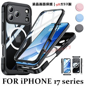 iPhone 17 P[X \ iPhone 17 Air P[X 9HKXیpP[X CXΉ ACtH17v P[X iPhone 17 ProJo[ KXtBt iPhone 17 Pro X}zP[X iphone 17 air pro max 
