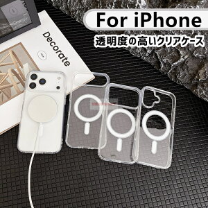 iPhone 17 P[X wʌ^ magsafeΉ iPhone 17 P[X AN+TPU iphone17 pro P[X NA iphone17 air P[X iPhone17pro max P[X  CX[d P[X iPhone 17 AIR Jo[ iPhone17 PRO P[X iPhone 