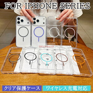 iPhone 17 P[X wʌ^ iPhone17 Pro P[X AN iPhone 17 Pro Max P[X MagSafe[d iPhone 7 Air P[X iPhone17 P[X NAP[X P[X Vv IV iphone17 pro P[X ACtH17 air 