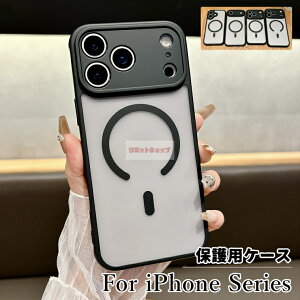 iPhone 17 Jo[ iPhone 17 Pro P[X iPhone Air P[X KXیP[X w X}zP[X  CO P[X ACz17 ϏՌ }bg iPhone 17 Pro Max Jo[ iphone air P[X iphone17