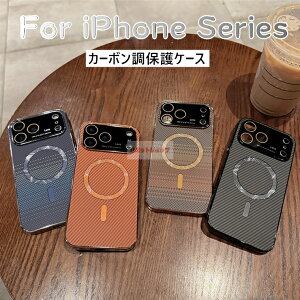 iPhone 17 P[X w iPhone 17 Pro Jo[ TPUbL iPhone 17 Air P[X iPhone 17 Pro Max wʃP[X J[{ ACz17 magsafe[d ebNE[uP[X iphone17 یP[X IVh~ یP