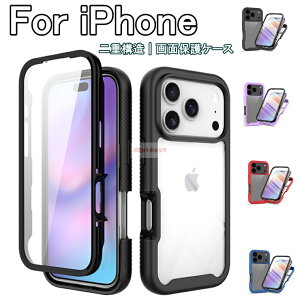 iPhone 17 �P�[�X iphone 17 �P�[�X ��d�\�� iPhone Air �w�ʃP�[�X ��ʕی�J�o�[�t�� iPhone 17 Pro Max �w�� �A�C�z��17 �ϏՌ� iphone 17 pro max �P�[�X �S�̕ی� iphone air �P�[�X iphone 17 pro �P�[�X ���� IPHON