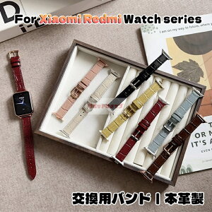 Redmi Watch 5 Active �o���h Redmi Watch 5 Lite �{�v �ւ��x���g �r���v�x���g Redmi Watch 5/4 �x���g ���U�[ �����o���h ���q ���v Xiaomi Smart Band 9 Pro �x���g �����ʗp�o���h �|�̎��� Xiaomi Smart Band 8 Pro �o