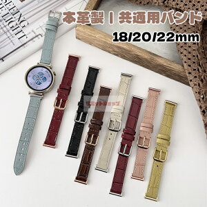 Garmin Venu 4 45mm oh Forerunner 570 47mm {v ւxg rvxg Garmin Forerunner 165 265 955 255 xg U[ oh q v vivoactive 6 20mm xg ForeAthlete 55 245 645 |̎ Venu 4 41mm 18mm 