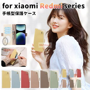 Redmi Note 14 Pro 5G P[X 蒠^ ~[t Redmi 14C P[X Redmi Note 13 Pro+ 5G P[X Redmi 12 5G P[X Redmi 12C Jo[ |Xgbv bh~[ J[h[ oCJ[ Redmi Note 11 Pro 5G Jo[ 