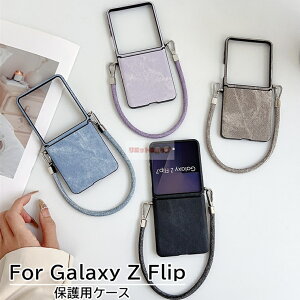 Galaxy Z Flip7 �P�[�X �w�ʌ^ �q���W�ی�J�o�[ galaxy z flip7 �P�[�X �X�g���b�v�t�� Galaxy Z Flip6 �J�o�[ galaxy z flip7 �J�o�[ �q���W�ی� GALAXY Z FLIP6 �P�[�X sc-55f �P�[�X �f�j���䕿 �M�����N�V�[ �[�b