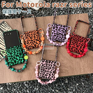 motorola razr 60 ultra �P�[�X �w�ʌ^ �q���E�� �q���W�ی�J�o�[ motorola razr 60s �P�[�X �X�g���b�v�t�� motorola razr 50 ultra �J�o�[ motorola razr 50s �J�o�[ Motorola Razr 60 Ultra �P�[�X �^�� �M�����N�V�[ �[