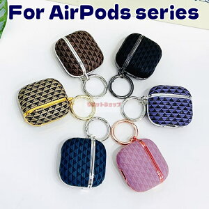 AirPods Pro3 �P�[�X AirPods 4 �J�o�[ airpods pro 3 �P�[�X �G�A�|�b�Y �J�o�[ Airpods 4 �ی�J�o�[ �P�u���[�e�N�X�`�� Airpods 4/3/2/1 �J�o�[ airpods pro 3 2 �J�o�[ �Ռ��z�� apple airpods pro3 4321 �L�Y�h�~ �J��