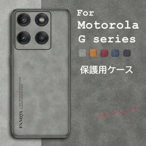 motorola edge 60s pro �P�[�X motorola edge 50s pro �P�[�X motorola edge 40 neo �w�ʃP�[�X ���U�[ �V���v�� ���g���[�� �G�b�W �X�}�z�P�[�X motorola edge 40 �w�ʃP�[�X moto edge 60 pro ������� �㎿ �v�� �_�� mot