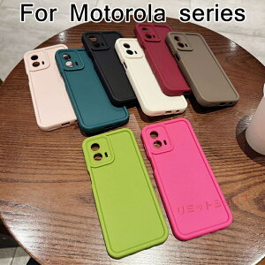 motorola edge 60s pro �P�[�X moto g66j g66y 5G �J�o�[ moto g05 �P�[�X ���g���[�� �G�b�W �M �V���R��TPU�� motorola edge 50s pro �J�o�[ �\�t�g�P�[�X �ϏՌ� MOTO G64 5G/G64Y 5G/G54 5G �_��P�[�X moto g24 �ی�P�[�X