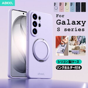 Galaxy S26 Ultra �P�[�X galaxy a36 5g �P�[�X Galaxy S25 FE Edge �P�[�X �w�� �V���R���f�� magsafe�[�d �����O�z���_�[ �ԍڗp�Ή� Galaxy S26+ �J�o�[ �M�����N�V�[ �G�X �P�[�X �ϏՌ� galaxy s26+ s25 s24 s23 �w��