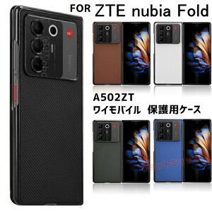 nubia Fold �P�[�X ZTE nubia Fold �J�o�[ �Y�f�@�ۖ� �X�}�z�P�[�X �܂肽���� �k�r�A �t�H�[���h ������� ZTE nubia Fold A502ZT ���C���o�C�� �g�уJ�o�[ �j�q ���� zte nubia fold ��l ZTE nubia Fold A502ZT 