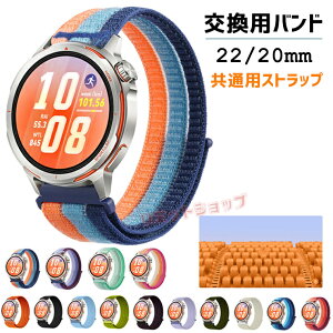Garmin Venu 4 45mm �o���h�����p Garmin vivoactive 6 20mm �x���g �i�C���� Forerunner 570 �����o���h Garmin Forerunner 265 955 255 165 �x���h �}�W�b�N�e�[�v �r���v �K�[�~���o�C�J���[ ���u�ȒP �����p ForeAthlete 