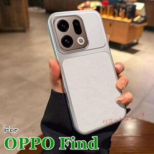 OPPO Find X9 CPH2797 �P�[�X �w�� OPPO Find X9 CPH2797 �J�o�[ OPPO Find X8 �P�[�X OPPO Find X8 �J�o�[ �w�� �v�� �I�b�|�t�@�C���h �P�[�X oppo find x9 �P�[�X �V���v���P�[�X oppo find x8 �w�ʃP�[�X OPPO FIND X9 �P