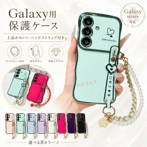 Galaxy A57 5G �P�[�X galaxy a57 5g �P�[�X Galaxy A36 5G �P�[�X Galaxy A55 5G �`�F�[���o���̃X�g���b�v A57 A55 A54 A37 A36 A35 A34 A17 A16 A15 A14 A07 �X�}�z�P�[�X ���b�L���H �M�����N�V�[ �莝���o���h �X�}�z�J