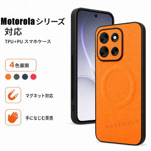 Moto g06 �P�[�X motorola edge 60 �J�o�[ ���C�����X�[�d motorola edge 50s 60s pro �P�[�X ���C�z�� moto g66j g66y 5G �J�o�[ ���g���[�� �M �G�b�W �w�ʃP�[�X ���h�~ MOTO G64 5G/G64Y 5G/G54 5G �@�ۖ� �J�[�{���� 