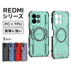 REDMI Note 17 Pro Max 5G �P�[�X REDMI 17 �P�[�X REDMI Note 15 14 Pro 5G �P�[�X REDMI 15 5G �P�[�X redmi note 17 pro max 5g �J�o�[ �V���I�~ ���b�h�~�[ �w�ʃP�[�X �w�ʌ^ �ϏՌ� Redmi Note 17 Pro Max 5G �P�[�X ���C�[
