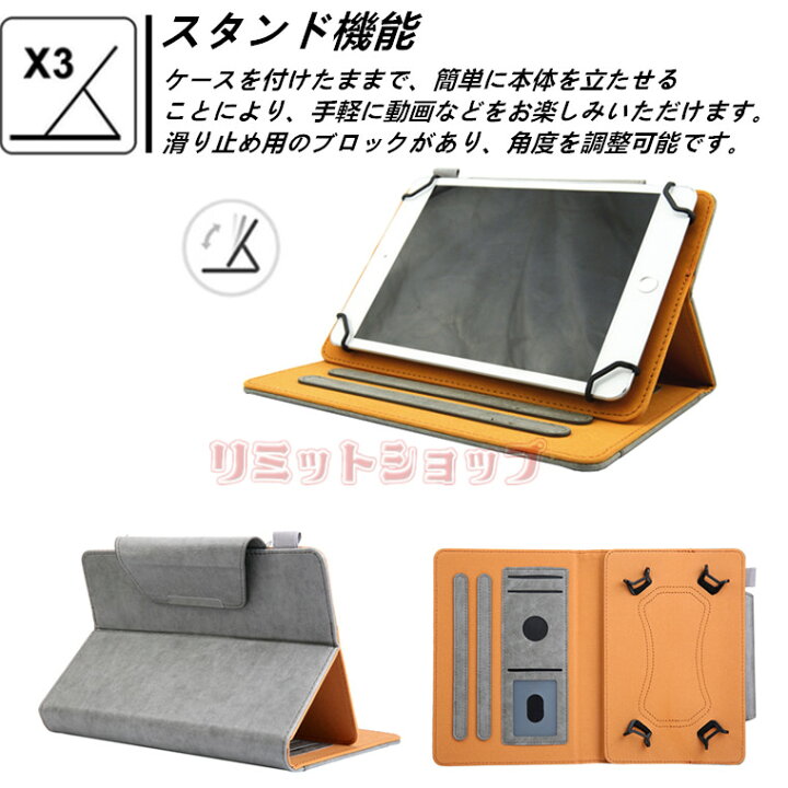楽天市場】VANKYO タブレットケース 手帳型 MatrixPad P40 カバー S30 