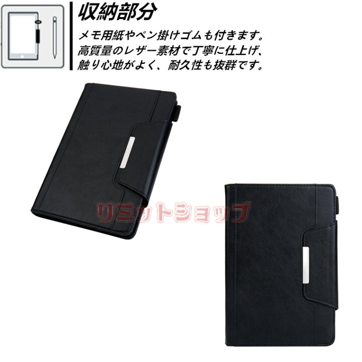楽天市場】VANKYO タブレットケース 手帳型 MatrixPad P40 カバー S30 
