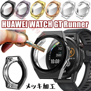 HUAWEI WATCH GT Runner 46mm P[X ی tBt HUAWEI WATCH GT Runner Jo[ TPUbL th~ t@[EFC EHb` Jo[ huawei watch gt runner X}[gEHb` ʃtBی _ Ϗ