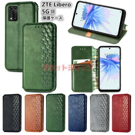 ZTE Libero 5G IV ケース 手帳型 ZTE Libero 5G III ケース zte libero 5g iv ケース リベロ ファイブジー ワイモバイル zte libero 5g iv ケース ZTE Libero 5G IV ケース zte libero 5g iii カバー スタンド カード収納 菱形 マグネット開閉 保護ケース カード収納