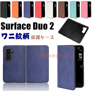 Surface Duo 2 P[X surface duo 2 Jo[ j i rWlX Microsoft Surface Duo 2022V^ P[X U[   ^ y }CN\tg microsoft surface duo 2 P[X PC X ϏՌ Sur