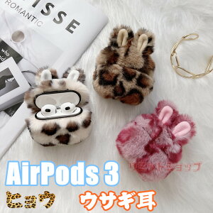 AirPods 4 P[X AirPods Pro 2 P[X Airpods4 Jo[ qE AirPods (4) y 킢  CzP[X airpods pro2 tt airpods4 P[X GA|bh Jo[ LYh~ Airpods3 