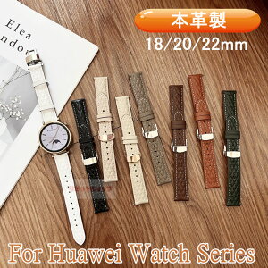 HUAWEI WATCH GT 6 Pro oh p {v HUAWEI WATCH GT6 5 4 oh ւxg huawei watch gt5 pro Buds GT 3 SE Pro 2 GT Runner xg p {v t@[EFCX}[g oh i huawei watch gt6 5 4 3 2 