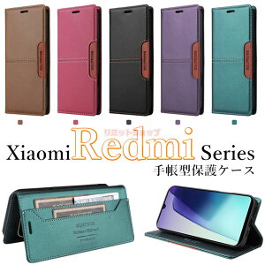 Redmi Note 14 Pro 5G P[X Redmi 14C P[X Redmi Note 13 Pro 5G P[X Redmi Note 13 Pro+ 5G P[X 蒠^ redmi 14c P[X xiaomi redmi 14c 4g P[X 蒠^ J[h[ VI~ bh~[ v }Olbg