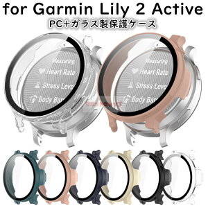 Garmin Lily 2 Active P[X tB K[~ Jo[ Garmin Lily 2 Active KX tB X}[gEHb` Ή Vv garmin lily 2 active یJo[  ϏՌ PC+KXی h~ 