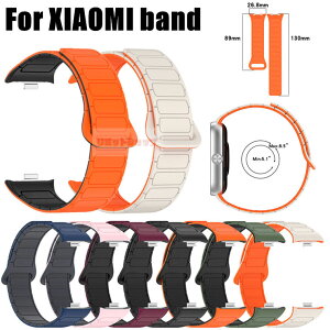Redmi Watch 5 �x���g Xiaomi Smart Band 9 Pro �o���h �����p�x���g xiaomi smart band 9 8 pro �x���g �X�g���b�v �V���R�� Redmi Watch 5 ���� xiaomi smart band 9 8 pro �V���I�~�X�}�[�g�o���h �ւ��x���g Redmi Watch 4 �r