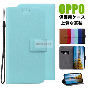 OPPO A5x P[X OPPO Reno13 A P[X OPPO A3 5G P[X OPPO Reno11 A P[X OPPO A79 5G P[X 蒠^ OPPO Reno13A P[X i oppo a5x J[h[ Ib|V[Y oppo reno13 a P[X ϏՌ X^h OPPO A3 5